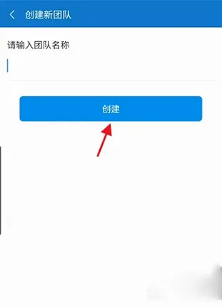 ����Эͬ2025���°汾