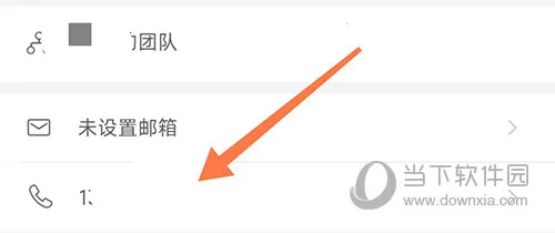 ����Эͬ2025���°汾