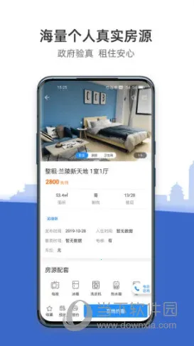 CCB���ڼ�԰2025�ٷ����°汾