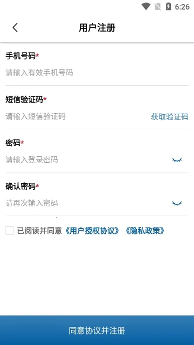 ����ͨ2025���ذ�װ