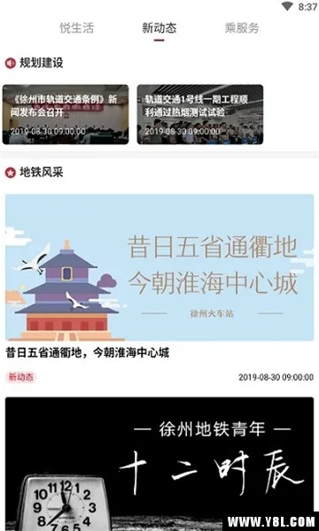 ���ݵ���(������������)v2.5.0 ��Ѱ��ͼ