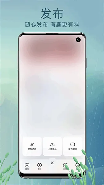 �ݸ�����2025�ٷ����°汾v2.0.17 �ֻ����ͼ