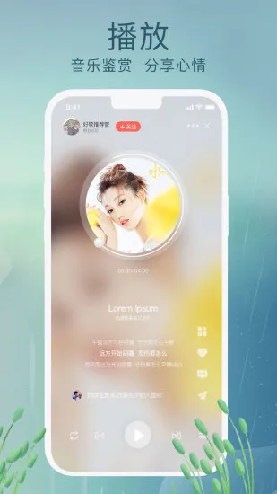 �ݸ�����2025�ٷ����°汾v2.0.17 �ֻ����ͼ