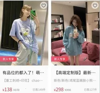 ������ѡ(�Żݹ���ƽ̨)