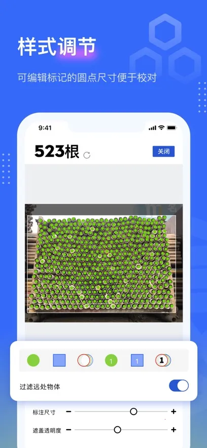 �������2025���ذ�װv3.9.0 �ٷ������ͼ