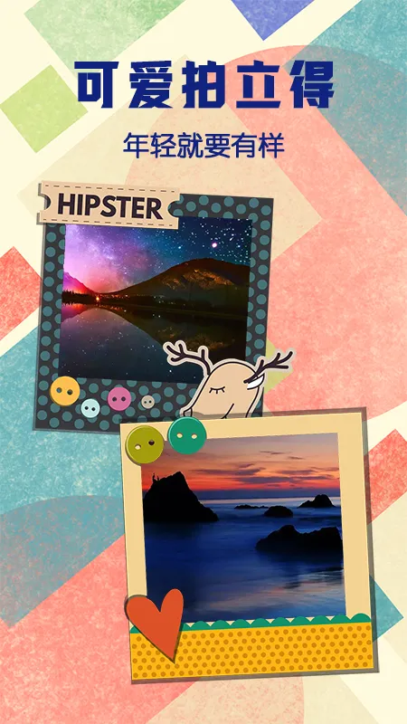 ���������Chic(�����������)v4.0.408 �ٷ������ͼ