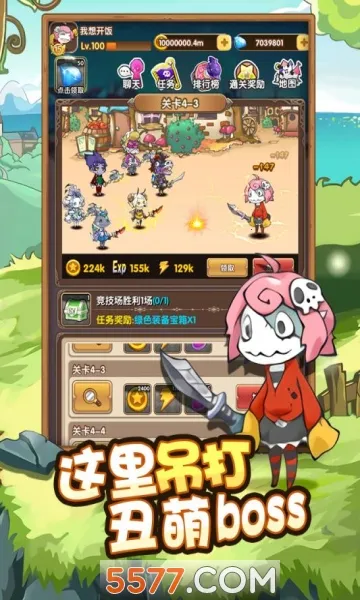 С��̽�ռ�(����ð����Ϸ)v1.0.0 ��Ѱ��ͼ