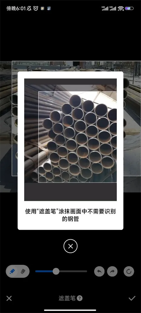 ���ֹ�(�ֹ�����ʶ��)