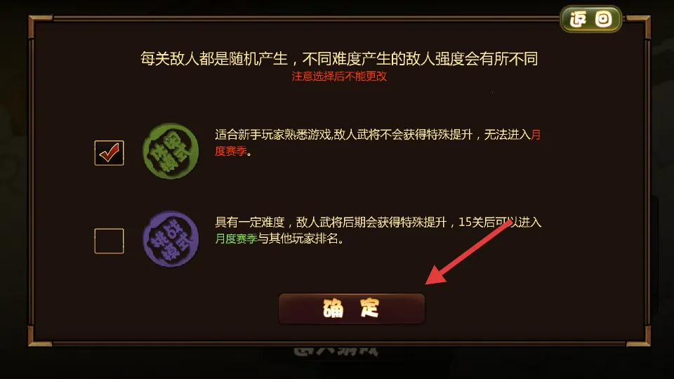 ����ɱ2(������������)