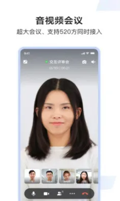 ���������ֻ���v8.66.7.0 ��Ѱ��ͼ