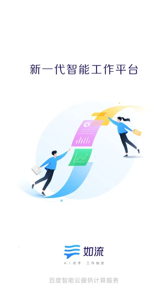 ���������ֻ���v8.66.7.0 ��Ѱ��ͼ