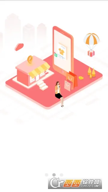 ������ѡ(���̹���ƽ̨)v6.35.1 �ٷ������ͼ