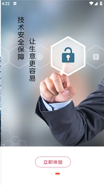 ������ѡ(���̹���ƽ̨)