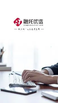 ������ѡ(���̹���ƽ̨)