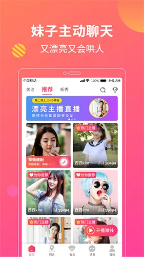 �������콻��2025���°汾