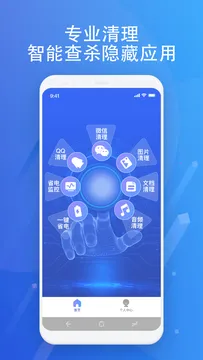 ����������(�ֻ���������)v1.0.0 �ٷ������ͼ