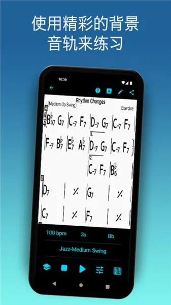 irealpro(���ָ�������)v2025.7-china �ٷ������ͼ