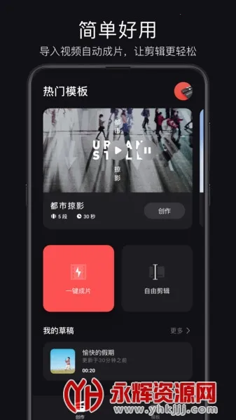 ���(��Ƶ��������)v4.123.0 �ֻ����ͼ