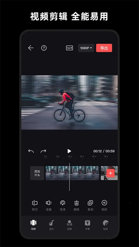 ���(��Ƶ��������)v4.123.0 �ֻ����ͼ