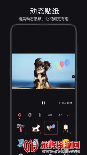 ���(��Ƶ��������)v4.123.0 �ֻ����ͼ