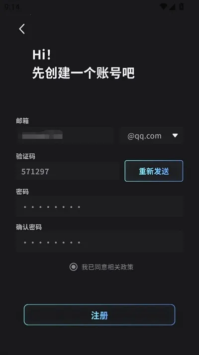 FurryBa(AI兽迷互动平台) FurryBa(AI兽迷互动平台)