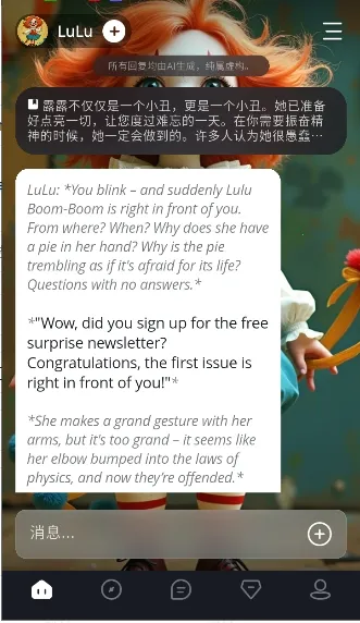 coupleu2025�ٷ����°汾