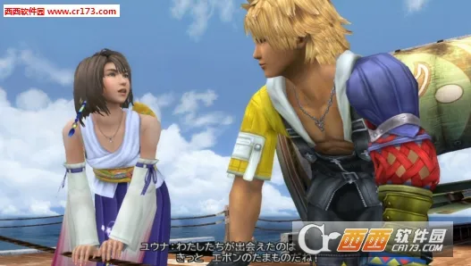 ps2ģ����2025�ٷ����°汾v6.1.2 ��Ѱ��ͼ