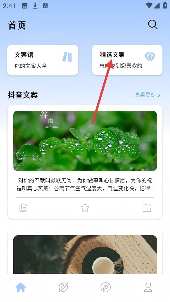 �İ���2025�ٷ����°汾