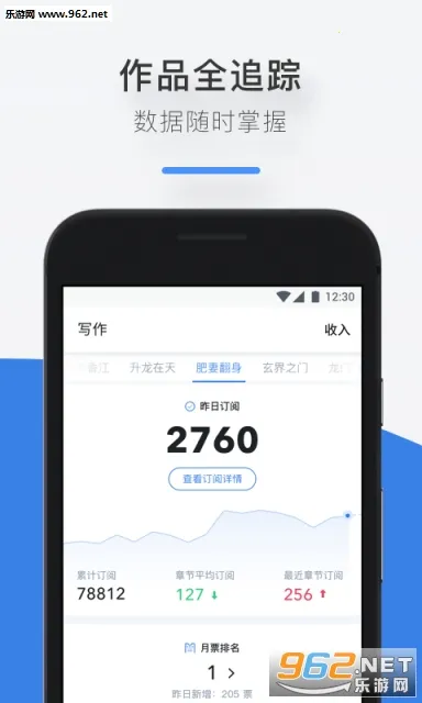 ��������2025���°汾v5.11.0.15622 ��׿���ͼ