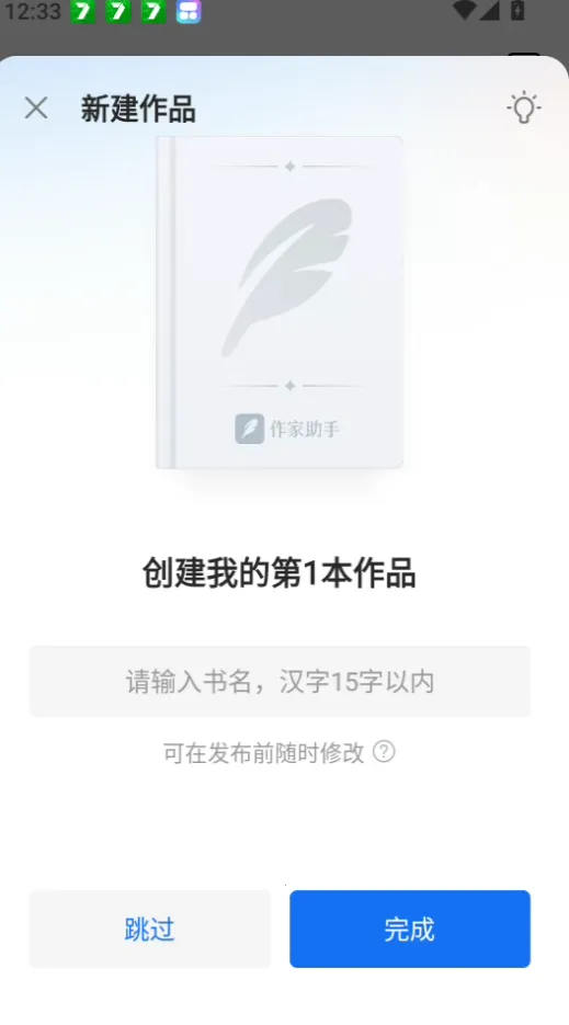 ��������2025���°汾