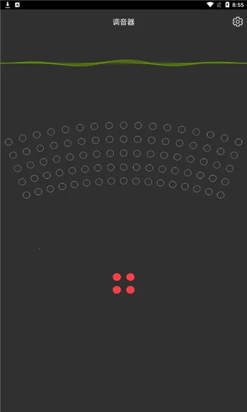 С�ܵ����������ֻ���v8.3.3 �ٷ������ͼ