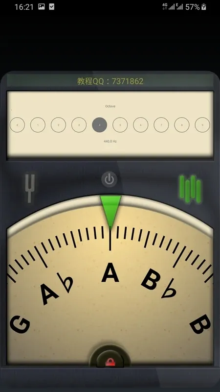 С�ܵ����������ֻ���v8.3.3 �ٷ������ͼ