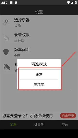 С�ܵ������ֻ���