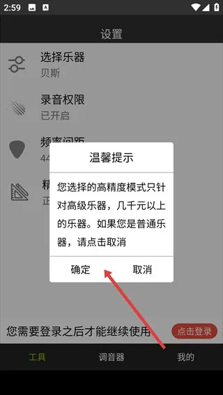 С�ܵ������ֻ���