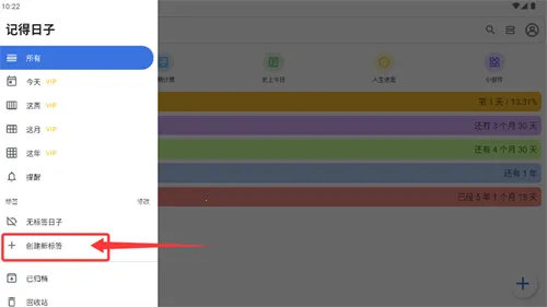 �ǵ�����(�ճ���������)