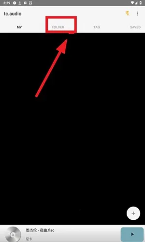 tcaudio(音频编辑工具) tcaudio(音频编辑工具)