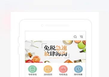 茂乐惠2025下载安装 茂乐惠2025下载安装