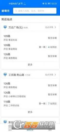 ��������2025�ٷ�����