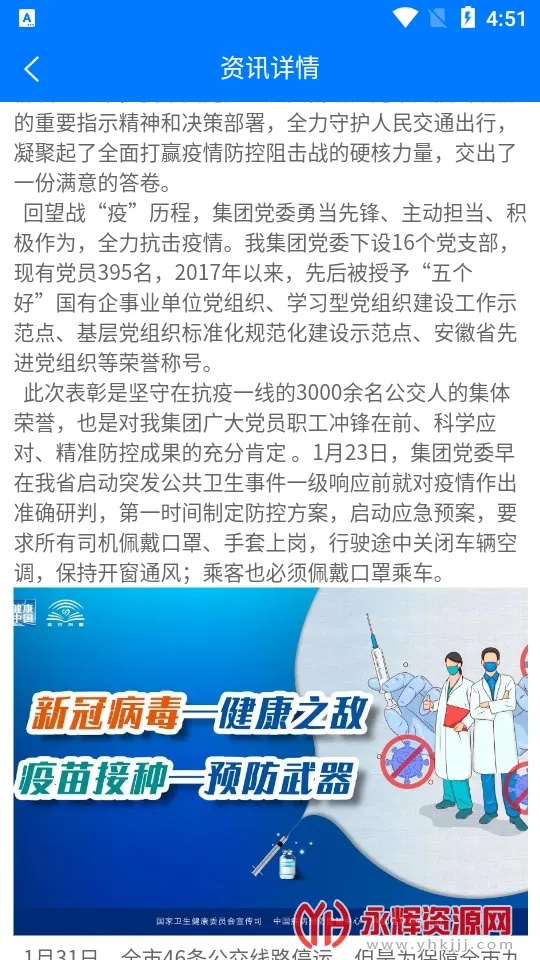 ��������2025�ٷ�����