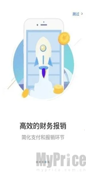 ��������ͨ2025���ذ�װ