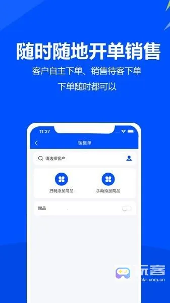 ŲŲ����(��������ƽ̨)