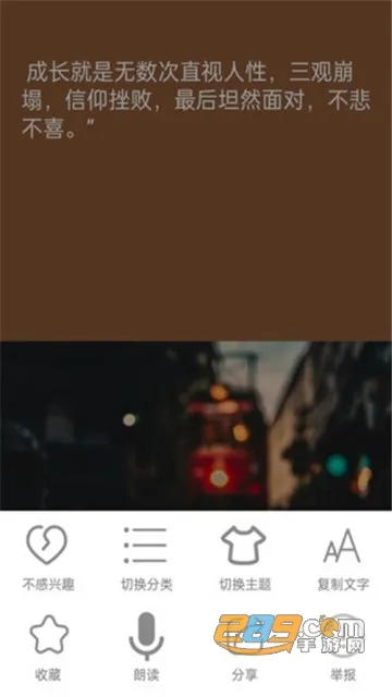 ��֪����2025���ذ�װv3.0.6 �ٷ������ͼ