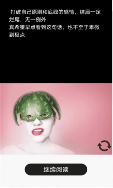 ��֪����2025���ذ�װv3.0.6 �ٷ������ͼ