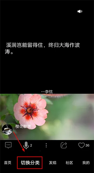 短知句子2025下载安装 短知句子2025下载安装