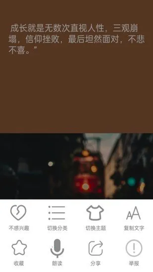 ��֪����2025���ذ�װv3.0.6 �ٷ������ͼ