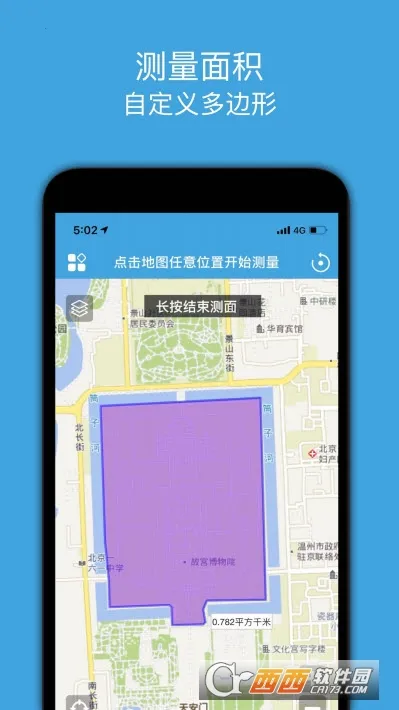 ��ͼ���(��ͼ��������)v1.2 ��׿���ͼ