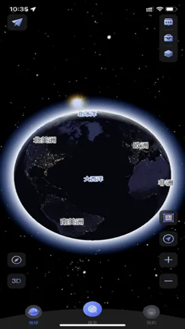 ��ά����2025�ٷ�����v2.3.5 ��Ѱ��ͼ