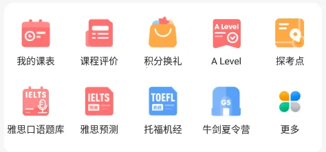 ����i����(��˼�и�����ƽ̨)