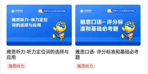 ����i����(��˼�и�����ƽ̨)