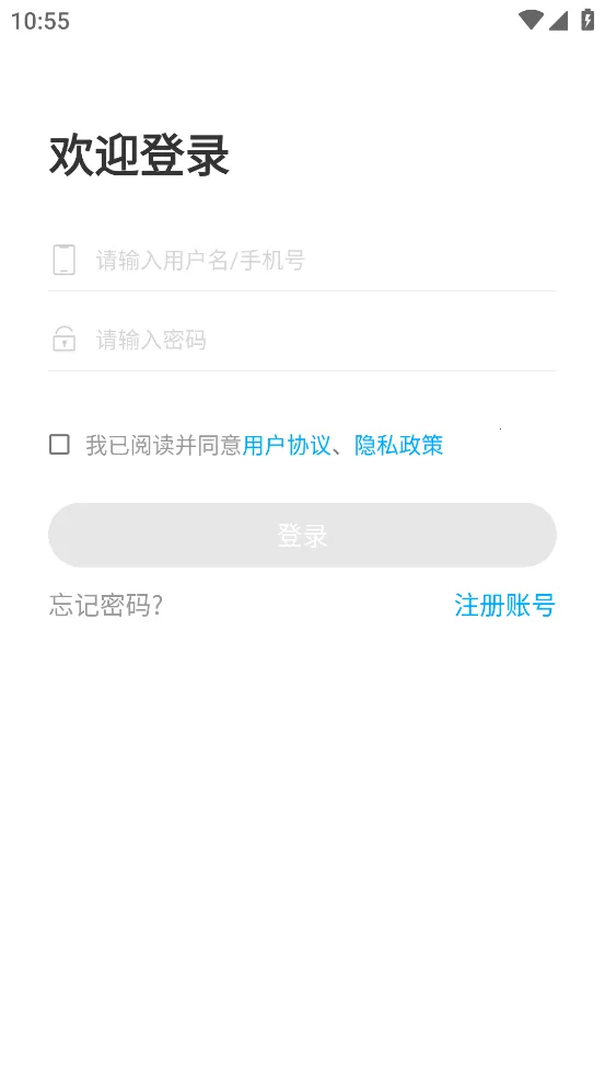 ���ͺ���(��Ա��ѵƽ̨)v1.3.1 ��Ѱ��ͼ